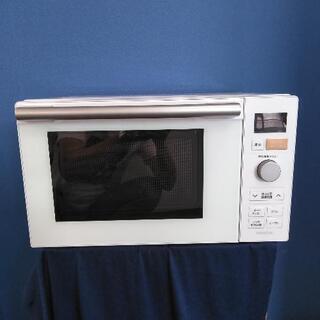 YAMAZEN オーブンレンジ　2021年製品