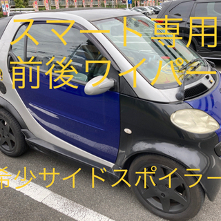 交換　smart 初代　整備完璧　車検も長い　楽しいセミオートマの画像
