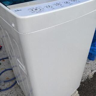 『無料配達設置』(名古屋市近郊配達設置無料)