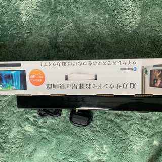 サウンドバースピーカー　GRAMO-TVSPK02　BK-56の画像