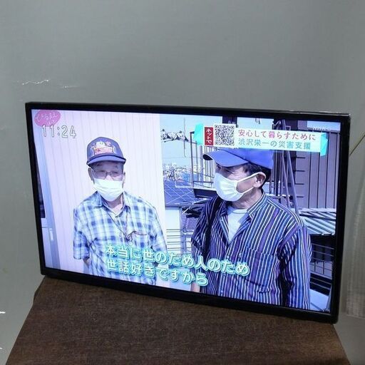 日本製　FEP 液晶テレビ BF32KIJP◆ 32V型 miniB-CASカード/リモコン付/外付けHDD対応