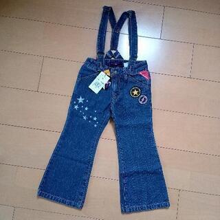 新品サロペットデニムロングパンツ100ベビードールBABYDOL...