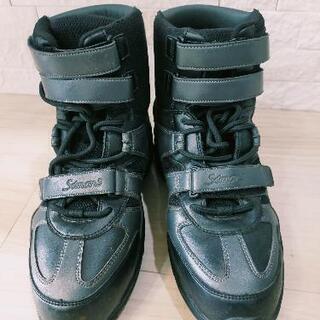 安全靴　 男性用　　25.5cmの画像