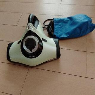 【半額処分】レイコップ(布団掃除機)ダニ退治