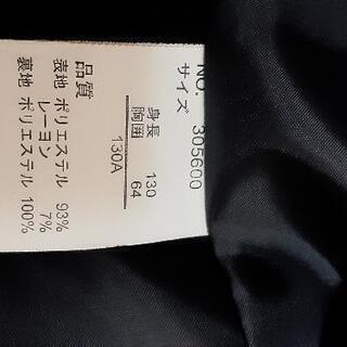 子供スーツ(130cm)の画像