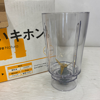🍸☕︎未使用品！ テスコム ミル&ミキサー 🌟🌟の画像
