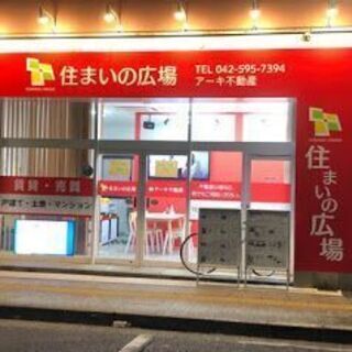 写真撮影スタッフ