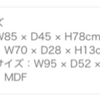 ネイルサロン開業セット(パーテーション付き)の画像