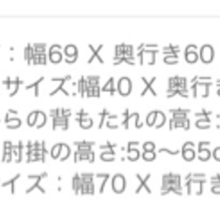 ネイルサロン開業セット(パーテーション付き)の画像