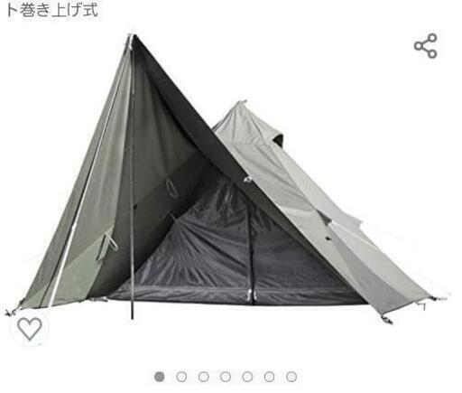 【本日限定出品】バンドック ソロティピー 1 BDK-75TC