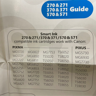 【1390円⇒300円♪】smart ink  インクカートリッジ交換用　6本セットの画像