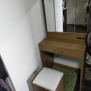 無料！ドレッサー　お譲りします