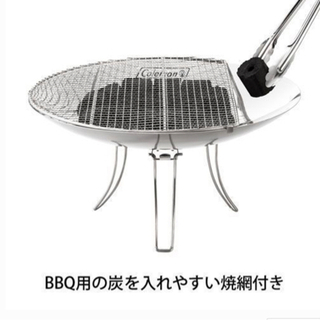 コールマン(coleman)焚き火台用の網の画像