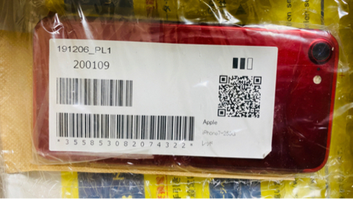 未開封未使用 iPhone 7 Red 256 GB docomo