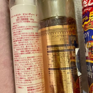 ダイエットセットの画像