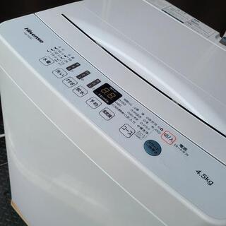 配送&設置サービスあり⭕最新2021年！大人気 Hisense 4.5kg 全自動洗濯機の画像