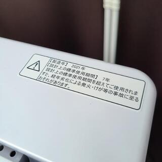 配送&設置サービスあり⭕最新2021年！大人気 Hisense 4.5kg 全自動洗濯機の画像
