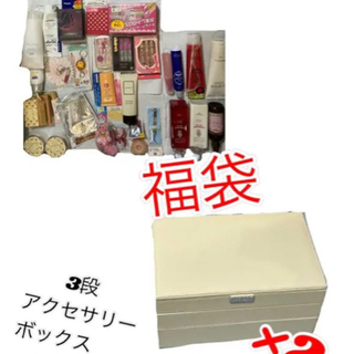 訳あり　メルカリ9800円で出品中