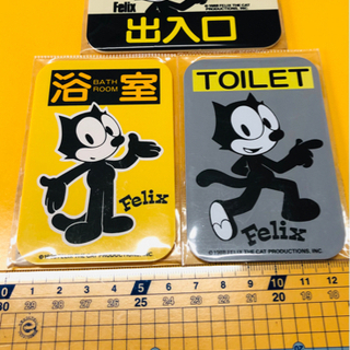 FELIXプレート３枚セット