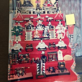 （無料）ひな人形七段飾り「吉宗」箱付きの画像