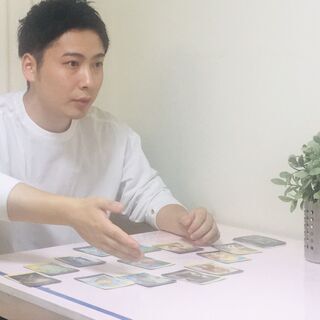 【一撃解決】時間無制限　オンライン占い - 広島市