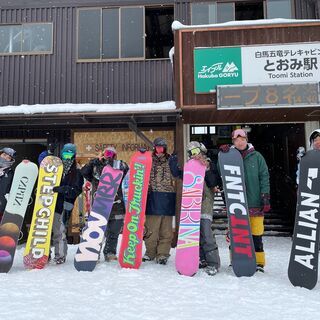 未経験者歓迎☆スキー場レンタルショップの店長の画像