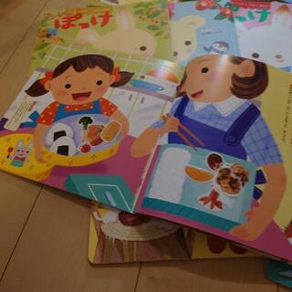 美野島　絵本　ふれあい絵本　まとめ　セット　ワンダーぽっけの画像