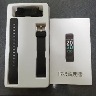 スマートウォッチ