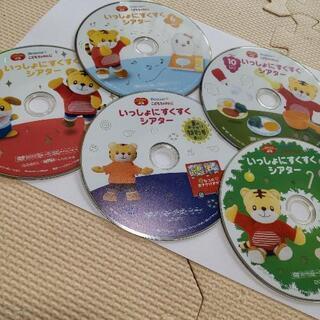 ※取引中※こどもちゃれんじぷちDVD『いっしょにすくすくシアター』7枚