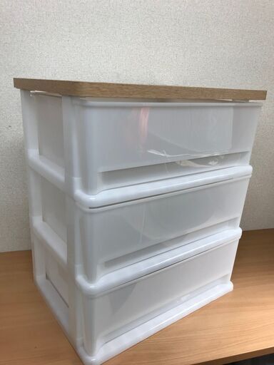 木天板 3段収納ケース