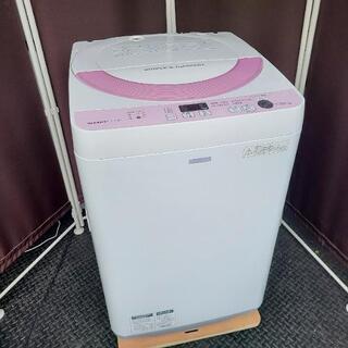 n1021売約済み❌2016年！SHARP 5.5kg 全自動洗...