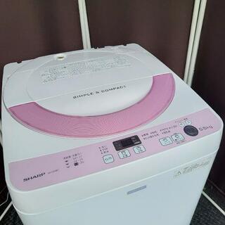 n1021売約済み❌2016年！SHARP 5.5kg 全自動洗濯機 風乾燥付き！の画像