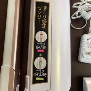 決まりました！アイリスオーヤマ　コードレススティック掃除機の画像