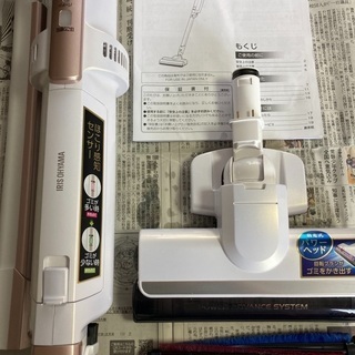 決まりました！アイリスオーヤマ　コードレススティック掃除機の画像