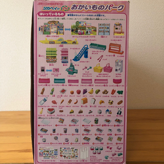 リカちゃん リカペイでピッ おかいものパークの画像
