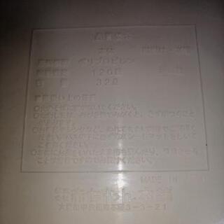 ベビーバスの画像