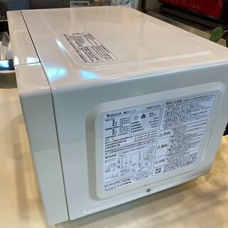 【愛品館八千代店】YAMADA電気2019年製フラット庫内単機能電子レンジYWM-S17G1【愛八DS】の画像