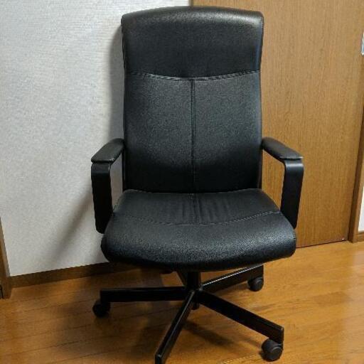 IKEA MILLBERGET ミルベルゲット ワークチェアまで