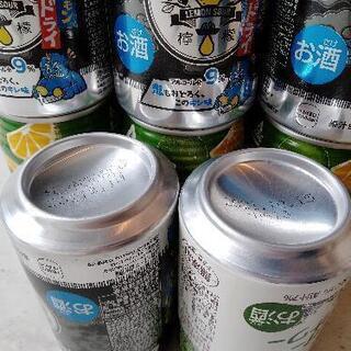 檸檬堂 カミソリレモン 350m l 美酢ビューティービネガーサワー カラマンシー 350mlの24本の画像