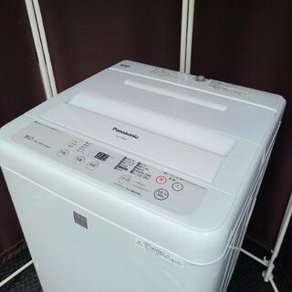 h1006売約済み❌2016年製！Panasonic 5.0kg 全自動洗濯機の画像