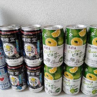 檸檬堂 カミソリレモン 350m l美酢ビューティービネガーサワ...