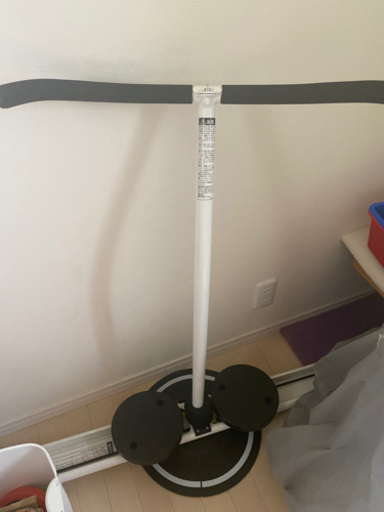 室内用運動器具3セット