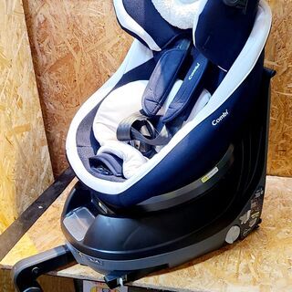 愛品館市原店】コンビクルムーヴ スマート エッグショック JK-550【愛