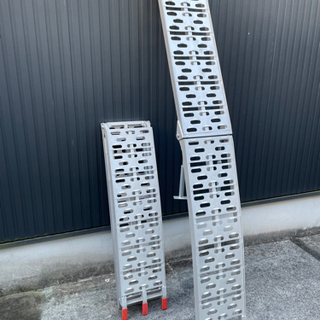 アルミラダーレール2本セット
