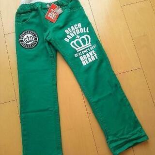 新品ロングパンツ緑140ベビードールBABYDOLLベビド