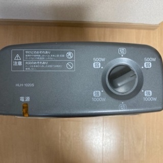 日立　シーズヒーターの画像