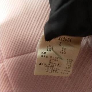 ワンピースの画像