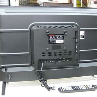 20年製 アイワ 32V型 液晶テレビ TV-32HB10W 裏番組録画 20年製 アイワ 32V型 液晶テレビ TV-32HB10W 裏番組録画 20年製 アイワ