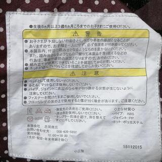 洗えるソフトベビーサークル(Hanaoka)の画像