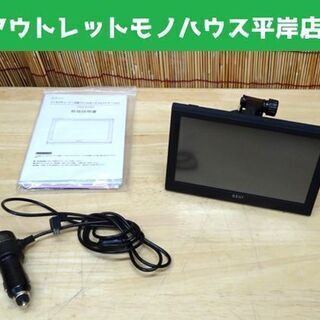 azur ワンセグチューナー内蔵7インチポータブルナビゲーション...